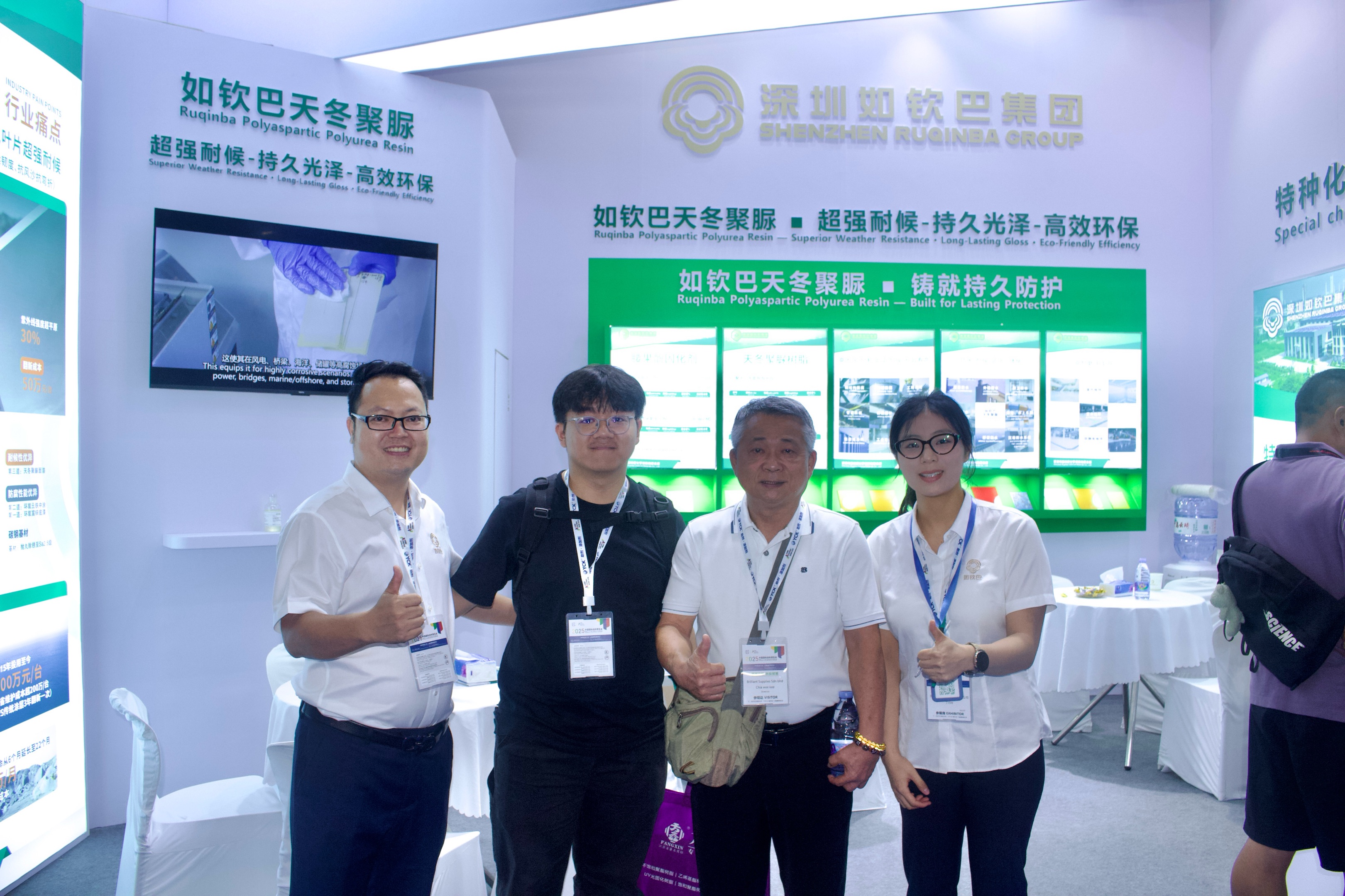 Group photo of foreign trade