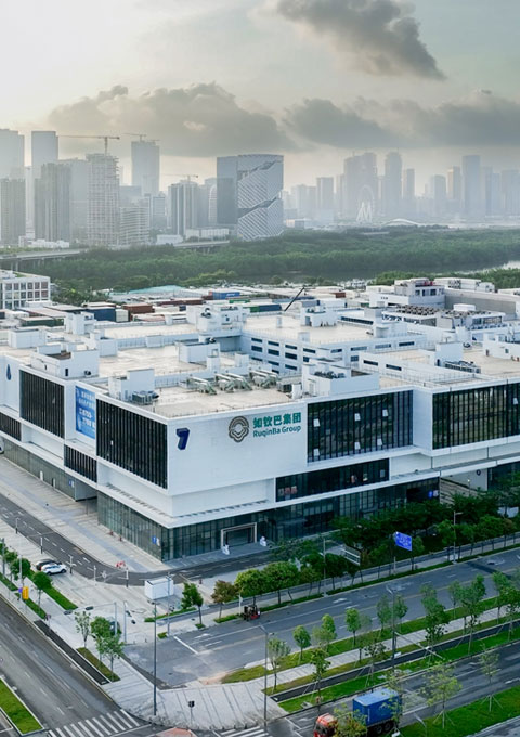 Ruqinba office environment