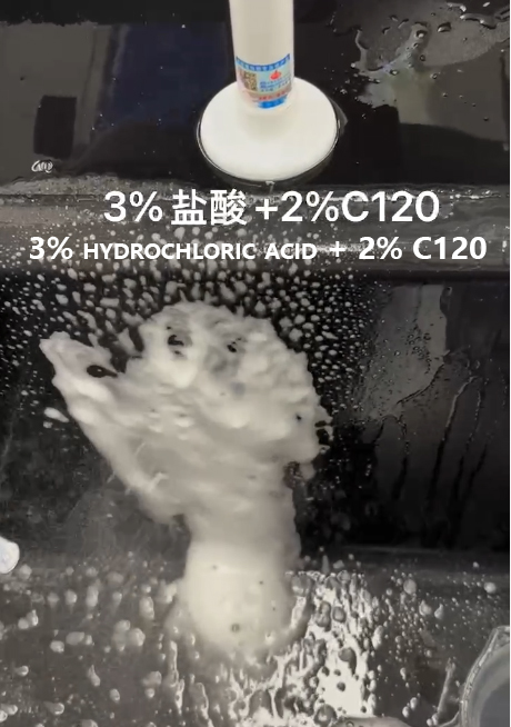 C120 High Foaming Surfactant Test