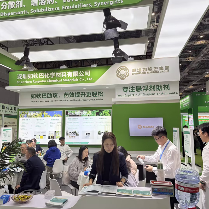 Driving Agrochemical Innovation: Ruqinba Group Highlights at CAC 2026 China International Agrochemical Exhibition