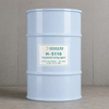 H-5110 Modified HDI Isocyanate Curing Agent