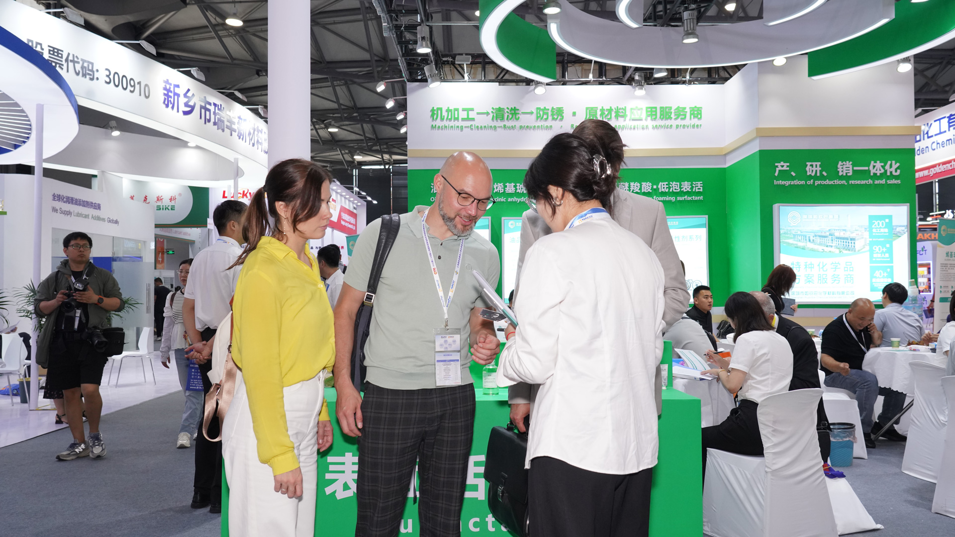 Lubricant Expo China3