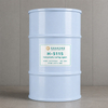 H-5115 Modified HMDI Isocyanate Curing Agent