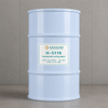 H-5116 Modified IPDI Isocyanate Curing Agent