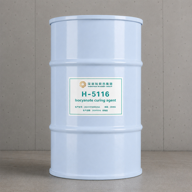 H-5116 Modified IPDI Isocyanate Curing Agent