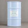 H-5119 Modified IPDI Isocyanate Curing Agent