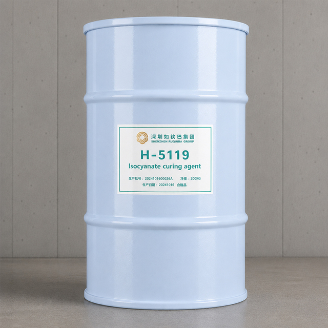 H-5119 Modified IPDI Isocyanate Curing Agent