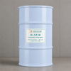 H-5118 Modified IPDI Isocyanate Curing Agent
