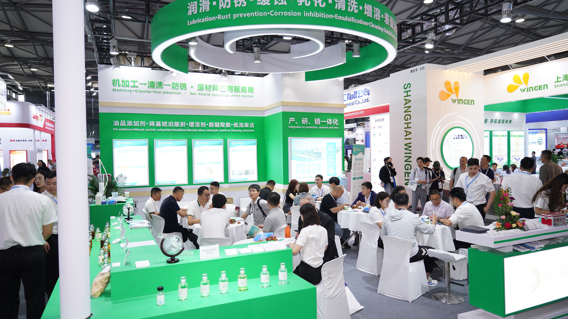 Lubricant Expo China1